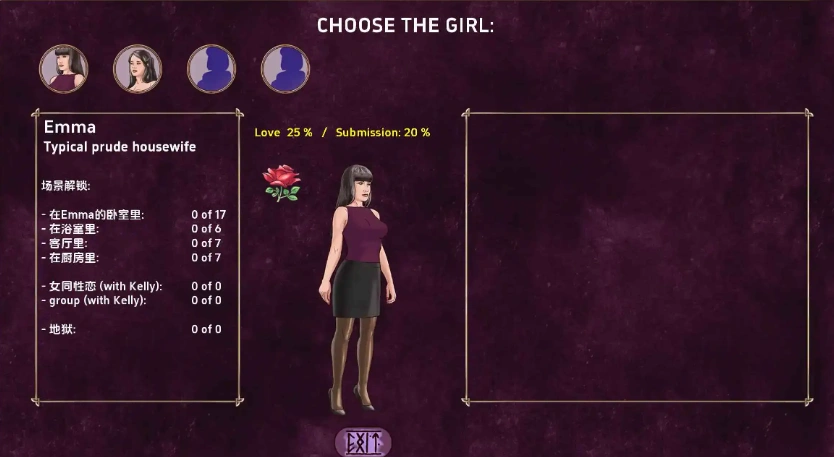 【欧美SLG/汉化/动态】欲望与权力v0.73 AI版【PC+安卓/3.09G/更新】Lust and Power [v0.73 Regular]-Illusion中国官网 - i社游戏免费下载i社中国官网