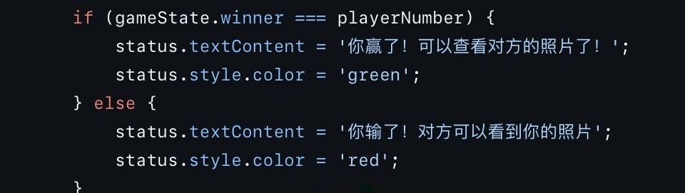 图片[3]-NSFW：一款很Sexy的《五子棋游戏》上传照片开启游戏，赢了才能看-Illusion中国官网 - i社游戏免费下载i社中国官网
