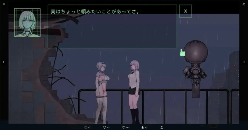 【2D/恶堕ACT/中文】青色大脑 v0.4.0 最終体験版 官方中文版 [更新]【电脑/720M】（CYAN BRAIN）-Illusion中国官网 - i社游戏免费下载i社中国官网