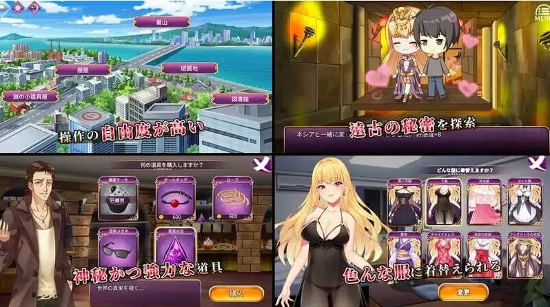 【精品SLG/中文】恶魔少女 官方中文【PC+安卓/1.6G】-Illusion中国官网 - i社游戏免费下载i社中国官网
