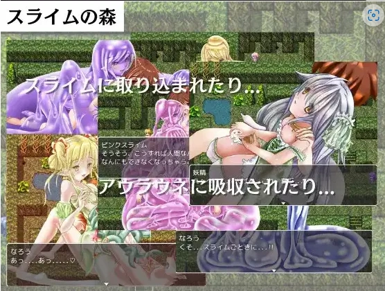 【日系RPG/AI汉化】逆Reipukuesuto不怕H攻击的最强英雄1.0【PC+安卓/751M】-Illusion中国官网 - i社游戏免费下载i社中国官网