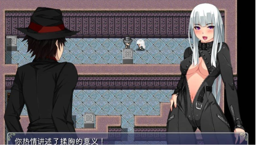 图片[3]-[精品RPG/汉化]圣剑塞西莉亚 内嵌AI汉化版[新汉化][1.8G]-Illusion中国官网 - i社游戏免费下载i社中国官网