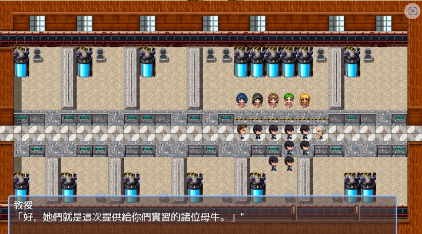 图片[2]-[奇妙RPG/中文]人间牧场：实习篇 官方中文步兵版+全CG回想[步兵/欧派/CV][700M]-Illusion中国官网 - i社游戏免费下载i社中国官网