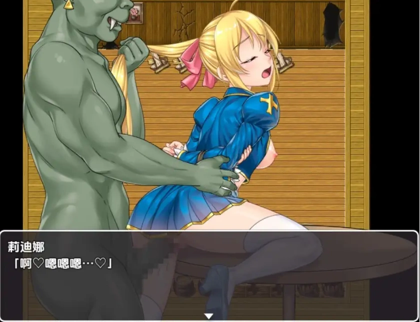 图片[2]-【日系RPG/AI汉化】姬骑士莉迪娜与淫欲迷宫1.0【PC+安卓/712M】-Illusion中国官网 - i社游戏免费下载i社中国官网