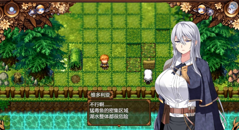 图片[2]-[RPG/汉化]污秽的苍银 体验版V0.6 挂载AI汉化版 [更新] [1G]-Illusion中国官网 - i社游戏免费下载i社中国官网