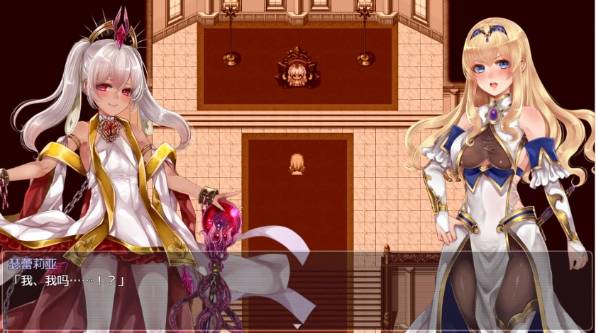 图片[2]-[精品RPG/中文]菈菲卡与封印之楔V1.0.1 官方中文步兵版 [新管中] [1.2G]-Illusion中国官网 - i社游戏免费下载i社中国官网