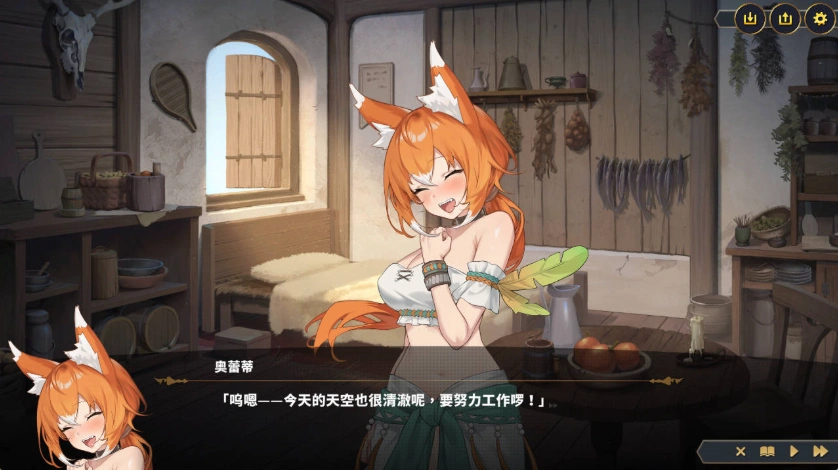 图片[2]-[精品SLG/中文/动态]赫雷斯的角斗场 Ⅲ 官方中文步兵版[新作/战斗H][2.5G]-Illusion中国官网 - i社游戏免费下载i社中国官网