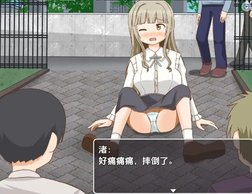 图片[2]-【日系RPG/AI汉化】双六游戏，脱掉恋爱中女孩的衣服1.0【PC+安卓/256M】-Illusion中国官网 - i社游戏免费下载i社中国官网