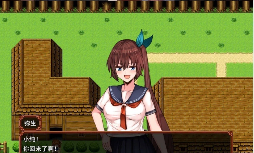 图片[2]-[扶她RPG/汉化/逆推]扶她鬼之夜 挂载AI汉化版+存档[新汉化][1.1G]-Illusion中国官网 - i社游戏免费下载i社中国官网