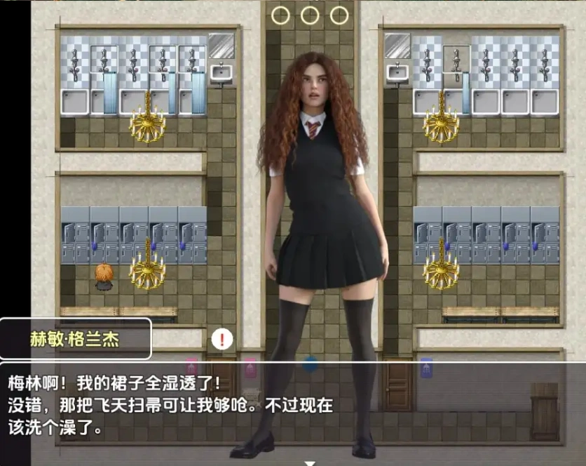 图片[2]-【欧美RPG/AI汉化】妙丽与爱的魔法1.0【PC+安卓/696M】-Illusion中国官网 - i社游戏免费下载i社中国官网