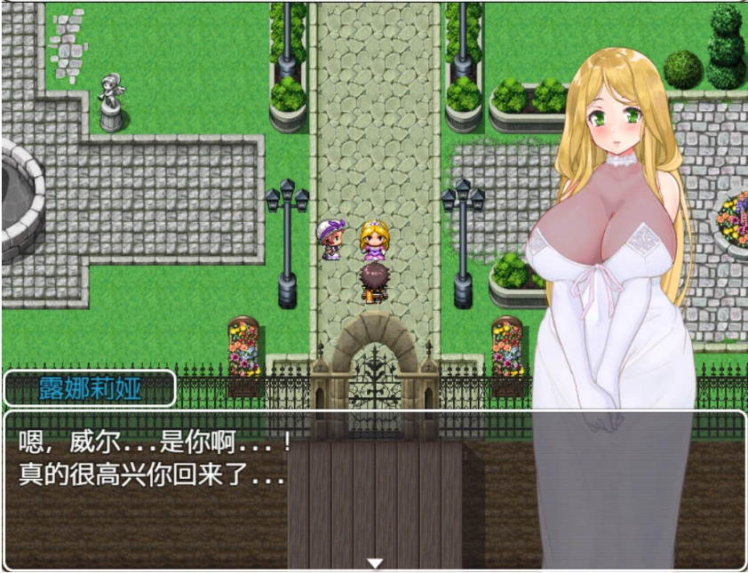 图片[4]-[RPG/汉化]陷落的索萨利亚 内嵌AI汉化版+全回想存档 [300M]-Illusion中国官网 - i社游戏免费下载i社中国官网