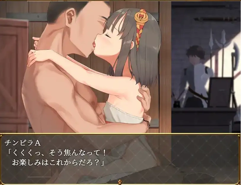 【日系RPG/AI汉化】被戴绿帽的青梅竹马特蕾莎1.0【PC+安卓/357M】-Illusion中国官网 - i社游戏免费下载i社中国官网