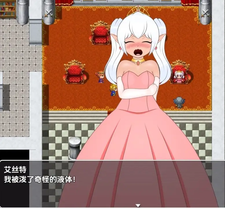 【日系RPG/AI汉化】魔术师基洛与淫荡精灵二1.0【PC+安卓/545M】-Illusion中国官网 - i社游戏免费下载i社中国官网