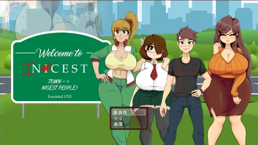 图片[2]-【日系RPG/AI汉化】欢迎来到 Nicest1.0【PC+安卓/997M】-Illusion中国官网 - i社游戏免费下载i社中国官网