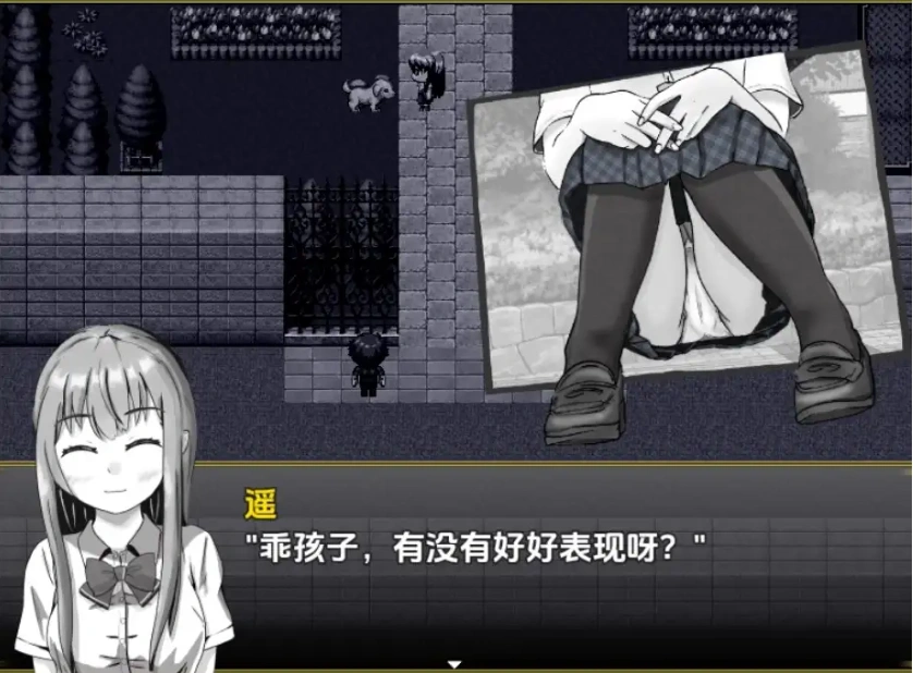 图片[2]-【日系RPG/AI汉化】冷漠的社会人和考生1.0【PC+安卓/500M】-Illusion中国官网 - i社游戏免费下载i社中国官网