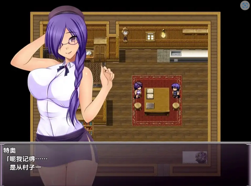 【日系RPG/AI汉化】蕾利亚姆1.0【PC+安卓/1.34G】-Illusion中国官网 - i社游戏免费下载i社中国官网