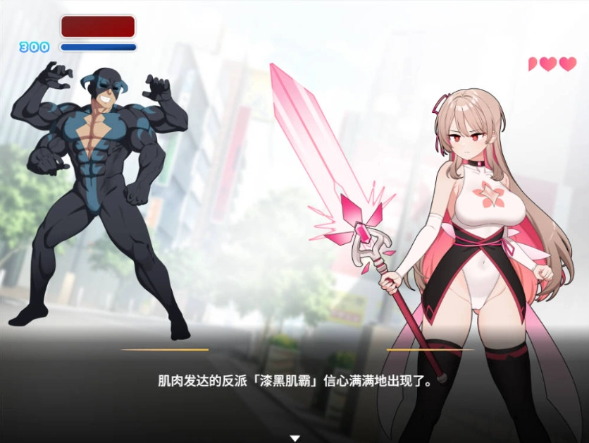 图片[2]-[精品RPG/中文]求订阅！魔法少女莱万提亚频道：观众越多越强大 官方中文步兵版[1.6G]-Illusion中国官网 - i社游戏免费下载i社中国官网