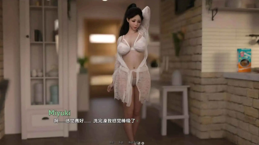 图片[2]-【精品SLG/汉化/动态】爱与诱惑Ep8赞助 AI版【PC+安卓/5.67G/更新】Love and Temptation [Ep8]-Illusion中国官网 - i社游戏免费下载i社中国官网