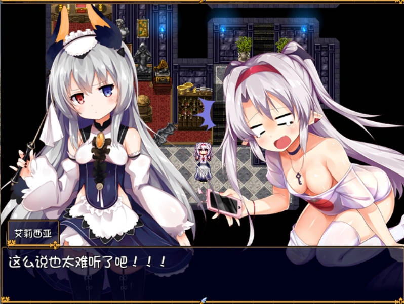 图片[3]-[RPG/汉化]干物吸血鬼印记 Ver1.1.0DLC整合 精翻汉化修复版+存档[480M]-Illusion中国官网 - i社游戏免费下载i社中国官网