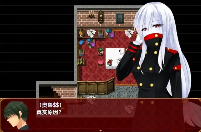 【日系RPG/AI汉化】来自 Frontier1.0【PC+安卓/1.23G】-Illusion中国官网 - i社游戏免费下载i社中国官网