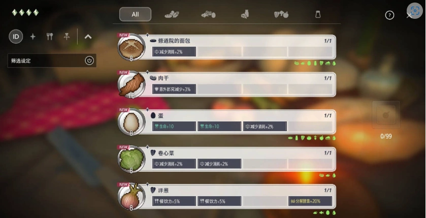 图片[5]-[养成经营SLG/中文/动态]堕落/崭新世界V1.0.4 官方中文正式版+存档[更新][1.2G]-Illusion中国官网 - i社游戏免费下载i社中国官网