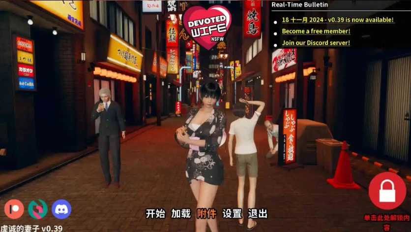 【亚洲SLG/汉化/动态】忠诚的妻子v0.47 AI版【PC+安卓/2.92G/更新】-Illusion中国官网 - i社游戏免费下载i社中国官网