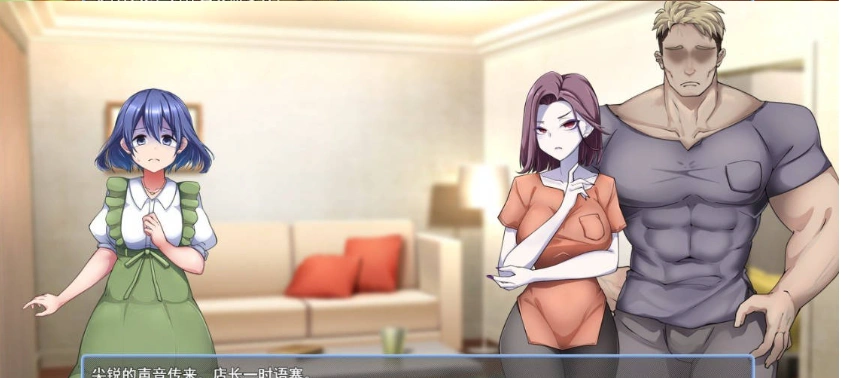 图片[3]-[RPG/汉化]美容沙龙夜曲V1.1.1 挂载AI汉化版+存档[新汉化][1.1G]-Illusion中国官网 - i社游戏免费下载i社中国官网