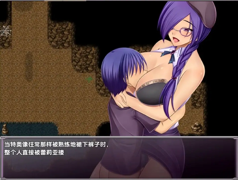 图片[2]-【日系RPG/AI汉化】蕾利亚姆1.0【PC+安卓/1.34G】-Illusion中国官网 - i社游戏免费下载i社中国官网