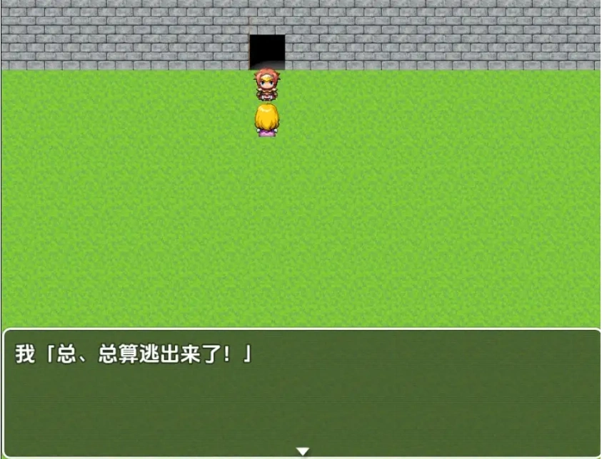 图片[3]-【日系RPG/AI汉化】射精即死亡逃离充满诱惑的魔王城1.0【PC+安卓/172M】-Illusion中国官网 - i社游戏免费下载i社中国官网