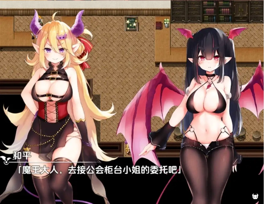 图片[2]-【日系RPG/AI汉化】魔王酱与善恶碎片1.01.0【PC+安卓/3.71G】-Illusion中国官网 - i社游戏免费下载i社中国官网