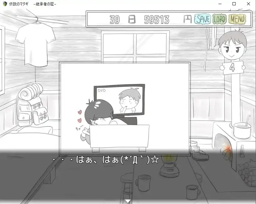 【日系RPG/AI汉化】傳奇的馬塔吉繼承的證明1.0【PC+安卓/237M】-Illusion中国官网 - i社游戏免费下载i社中国官网