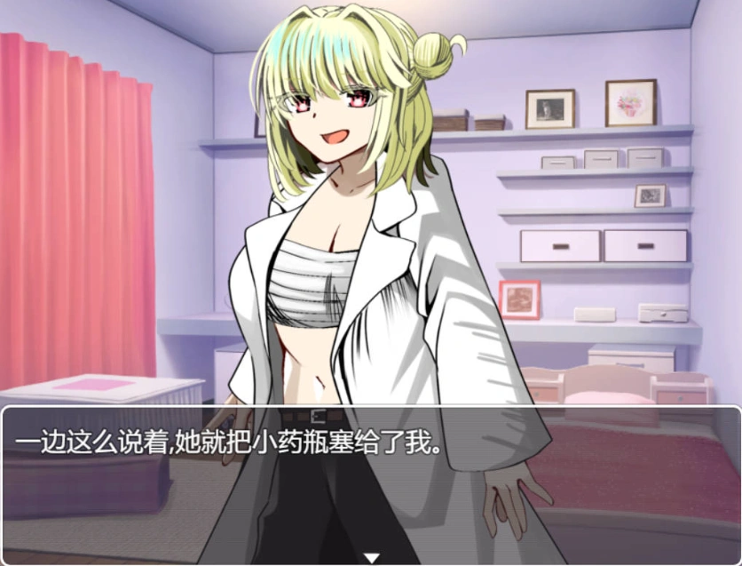 图片[2]-[RPG/机翻+AI文本/NTR/中出/巨乳][ルミナストア社团]NTR♂复仇者/牛头人♂复仇者/寝取られ♂リベンジャー[PC/1.14G]-Illusion中国官网 - i社游戏免费下载i社中国官网