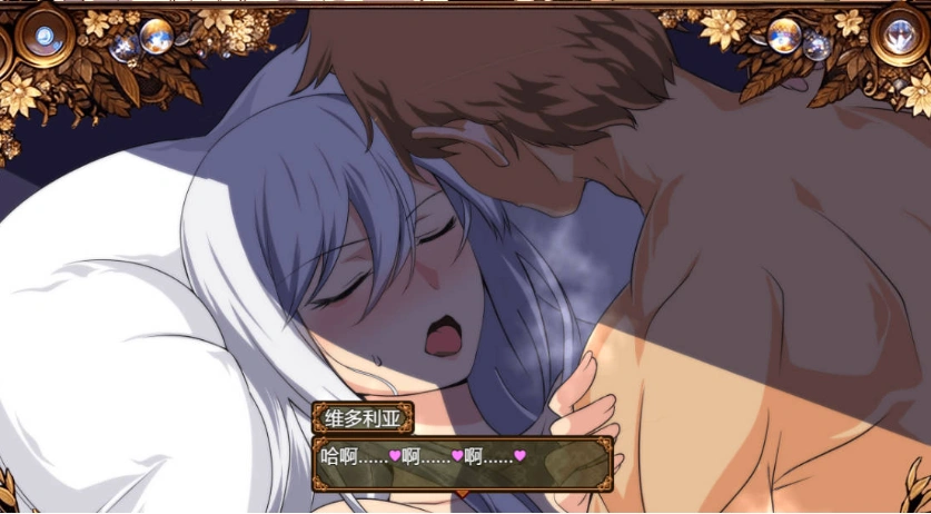 图片[5]-[RPG/汉化]污秽的苍银 体验版V0.6 挂载AI汉化版 [更新] [1G]-Illusion中国官网 - i社游戏免费下载i社中国官网