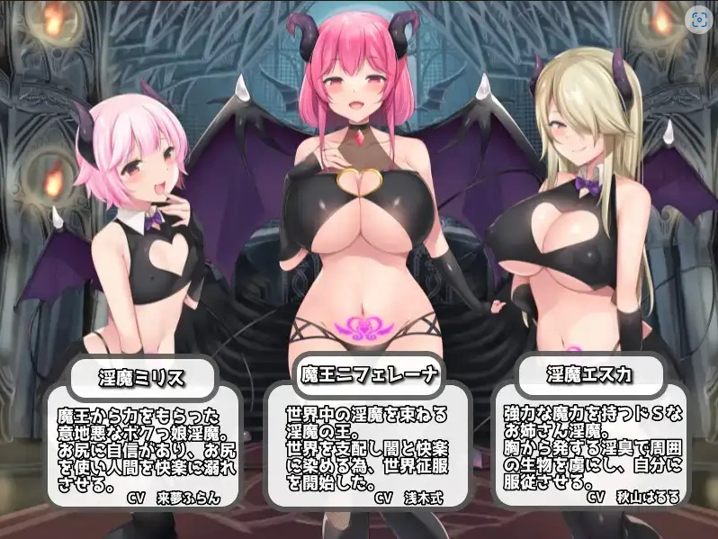 图片[2]-【日系RPG/AI汉化】淫勇任务1.0【PC+安卓/1.55G】-Illusion中国官网 - i社游戏免费下载i社中国官网