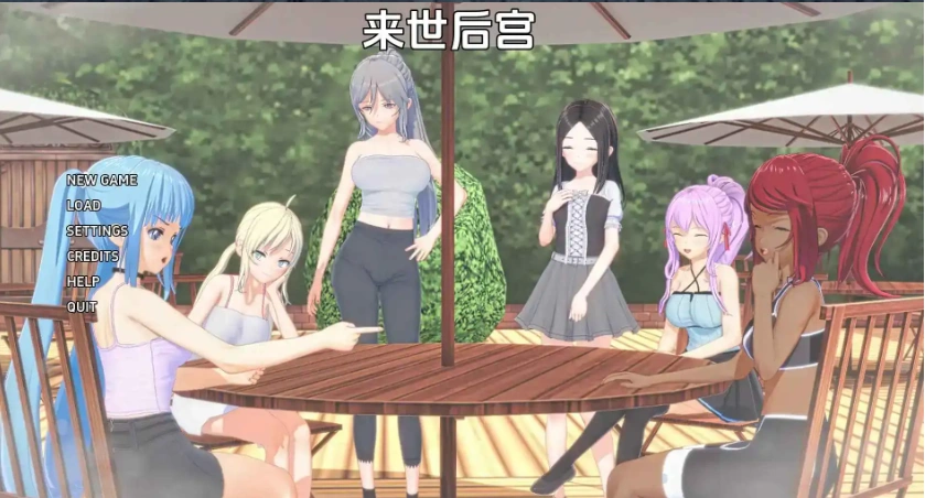 【日系SLG/汉化/沙盒】来世后宫v0.4.4.4b AI版【PC+安卓/7.18G/更新】Afterlife Harem [v0.4.4.4b Alpha]-Illusion中国官网 - i社游戏免费下载i社中国官网