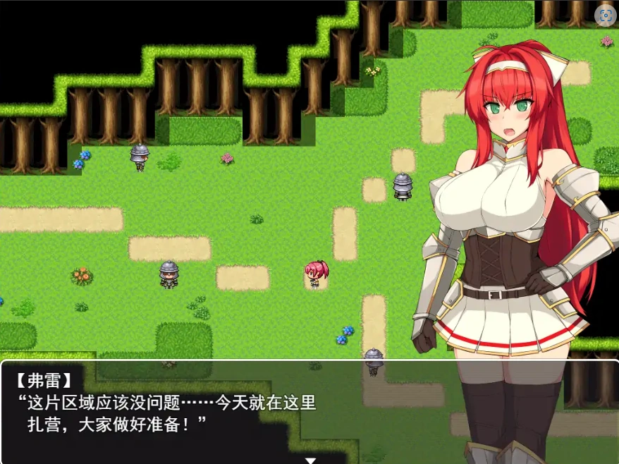 [RPG/机翻] 被浊白染色的 女騎士フレイ～白濁に染められる縛めの肢体云翻汉化版电脑 [1.1G]-Illusion中国官网 - i社游戏免费下载i社中国官网