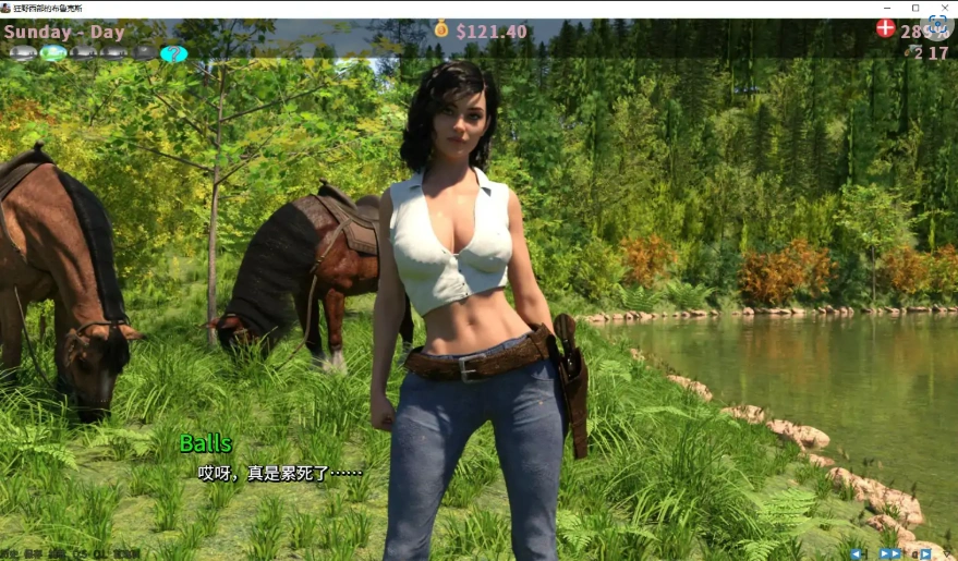 [欧美SLG/汉化沙盒] 狂野西部的布鲁克斯完结 Brooks in Wild West v1.00 PC+安卓汉化版 [2.4G]-Illusion中国官网 - i社游戏免费下载i社中国官网