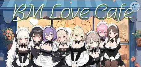 [2DSLG/汉化] 黑山恋爱咖啡厅 BM Love Cafe 2.80 中文版电脑 [1.3G]-Illusion中国官网 - i社游戏免费下载i社中国官网