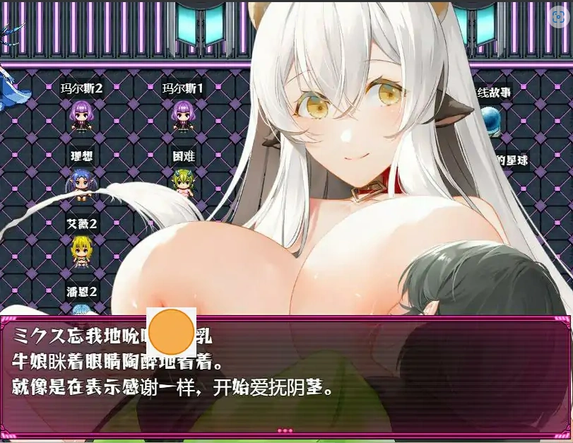 QQ20250702-180747 QQ20250702-180747