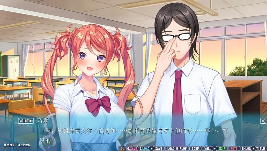 [ADV/汉化] 我的女友喜欢别人的肉棒！俺の彼女は他人棒が気になるようで 电脑 [4.1G]-Illusion中国官网 - i社游戏免费下载i社中国官网