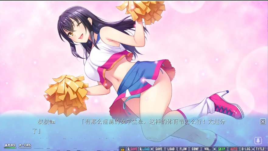 QQ20250702-180952 QQ20250702-180952