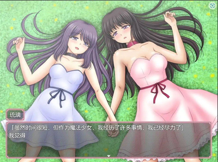 [RPG/汉化] 魔法少女魔法☆娜娜卡 魔法少女マジカル☆ナナカ PC+安卓汉化 [2.9G]-Illusion中国官网 - i社游戏免费下载i社中国官网