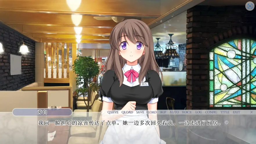 [ADV/汉化] 不知不觉中被开发成银乱的最爱女友 ~对不起…但比你舒服多了~电脑 [1.1G]-Illusion中国官网 - i社游戏免费下载i社中国官网