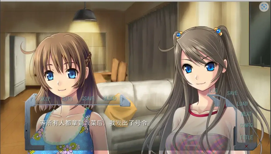 [ADV/汉化] 娘辱 AI汉化版电脑 [400M]-Illusion中国官网 - i社游戏免费下载i社中国官网