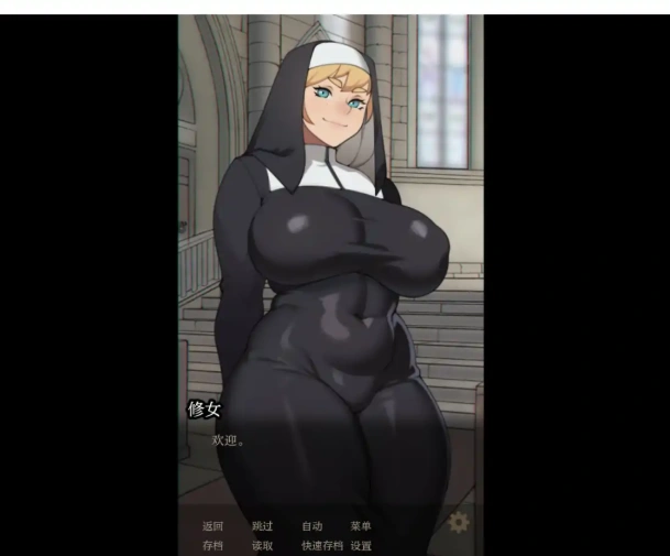 [2D欧美SLG/汉化] 堕落女修 腐化修女 Corrupt a Nun v1.1 PC+安卓汉化版 [300M]-Illusion中国官网 - i社游戏免费下载i社中国官网