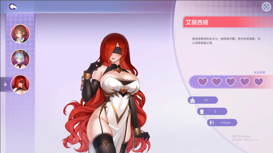 QQ20250702-222746 QQ20250702-222746