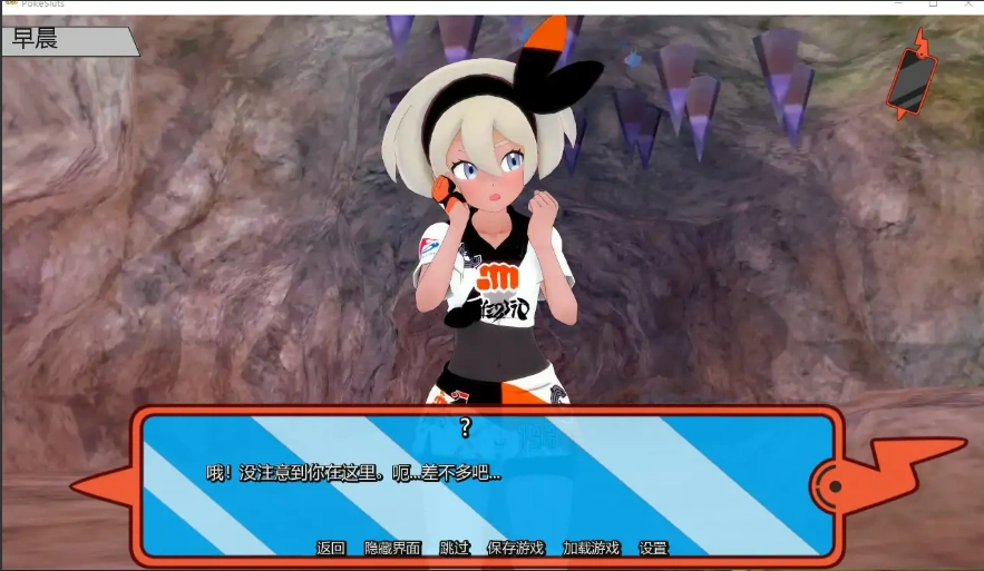 QQ20250702-223549 QQ20250702-223549