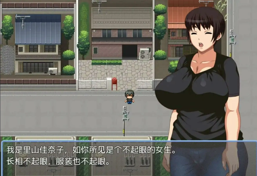 [RPG/汉化] 不起眼女孩的性骚扰 地味なあの娘はセクハラされたい1.0 PC+安卓汉化版 [500M]-Illusion中国官网 - i社游戏免费下载i社中国官网