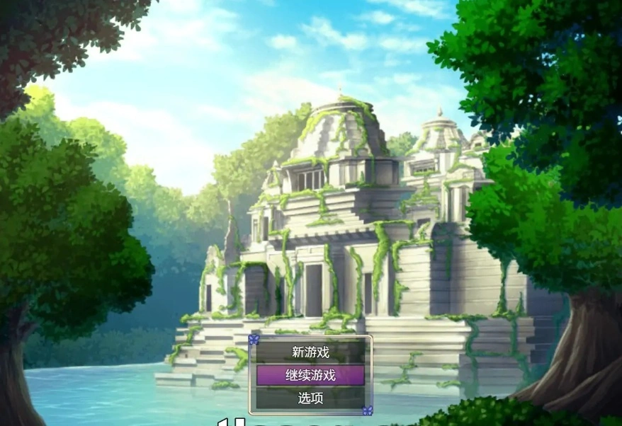 [RPG/汉化] 痴汉性活 痴漢性活！1.0 PC+安卓汉化版 [700M]-Illusion中国官网 - i社游戏免费下载i社中国官网