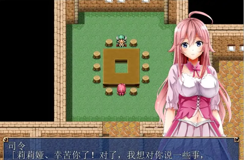 [日式RPG/汉化/迷宫探险] 救出大作战 PC+安卓完结汉化版 [1.1G]-Illusion中国官网 - i社游戏免费下载i社中国官网